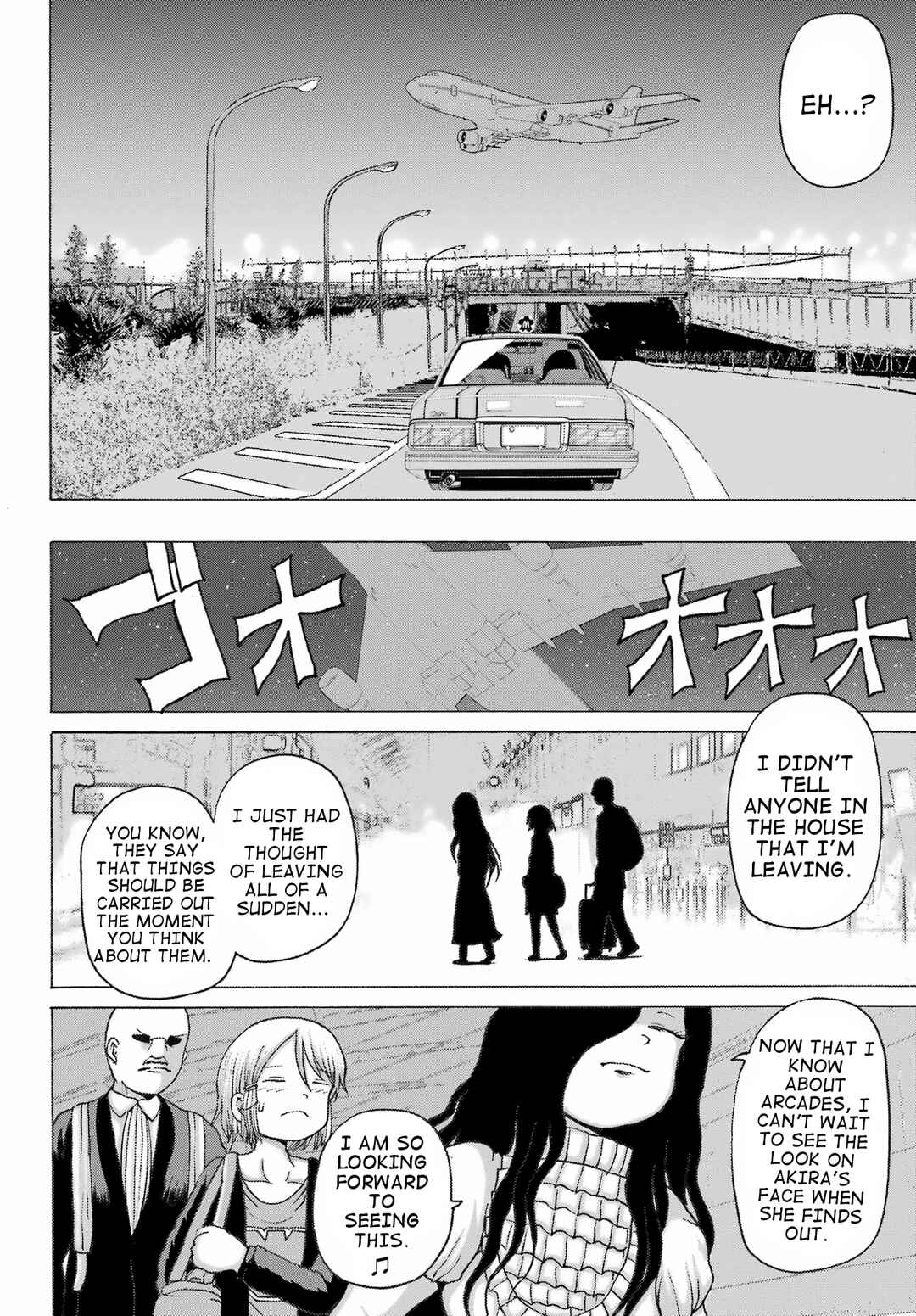 Page 20 Chapter 37 High Score Girl DASH