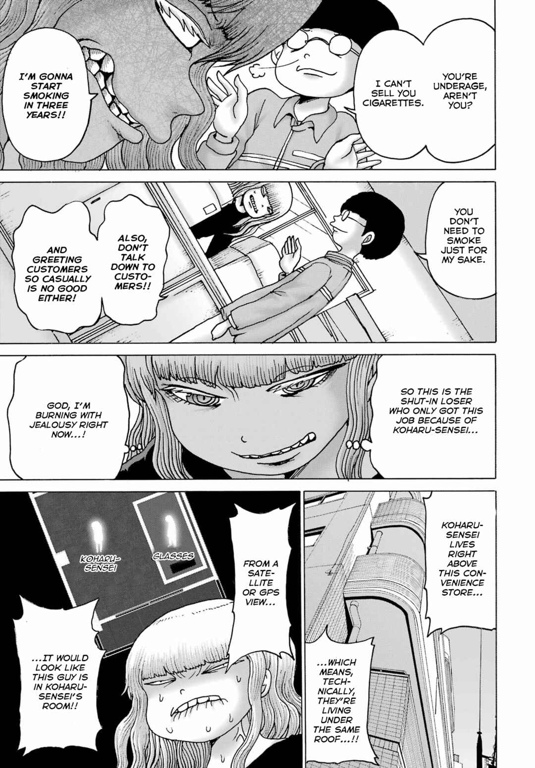 Page 12 Chapter 42 High Score Girl DASH