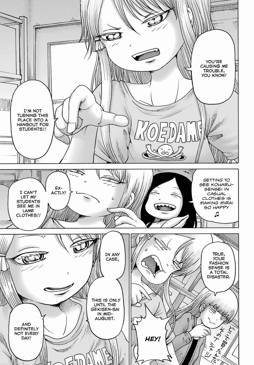 Page 14 Chapter 42 High Score Girl DASH