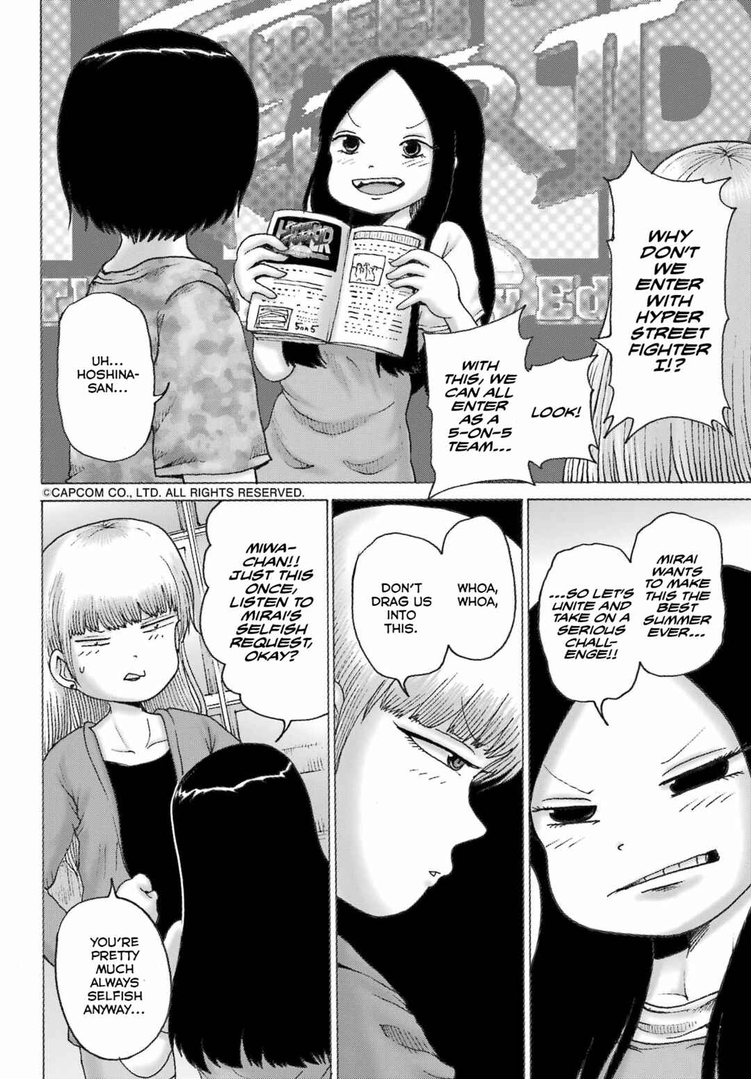 Page 17 Chapter 42 High Score Girl DASH
