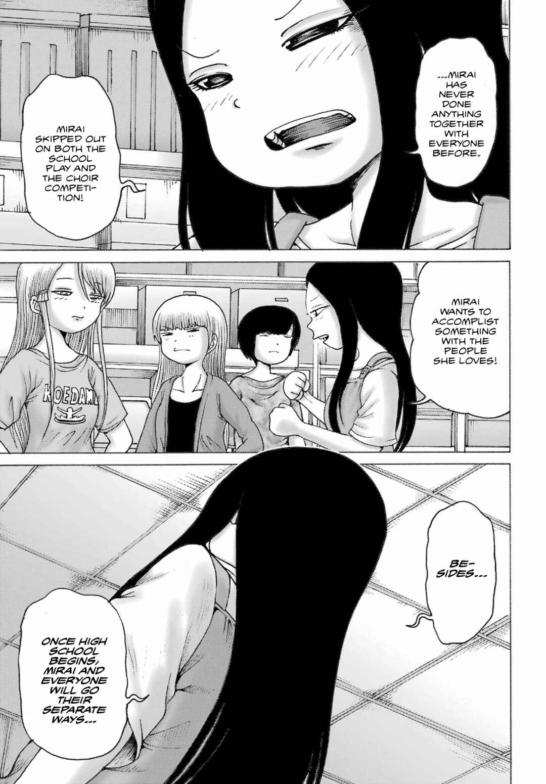 Page 18 Chapter 42 High Score Girl DASH
