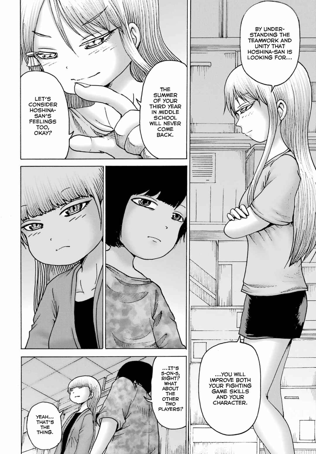Page 21 Chapter 42 High Score Girl DASH