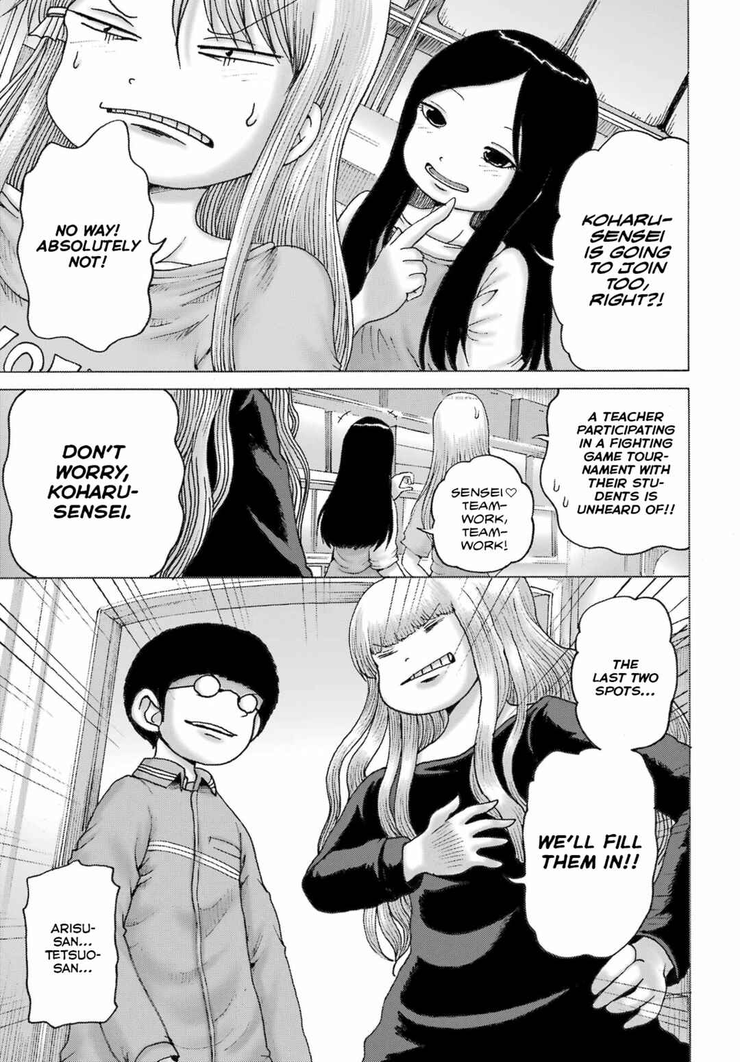 Page 22 Chapter 42 High Score Girl DASH