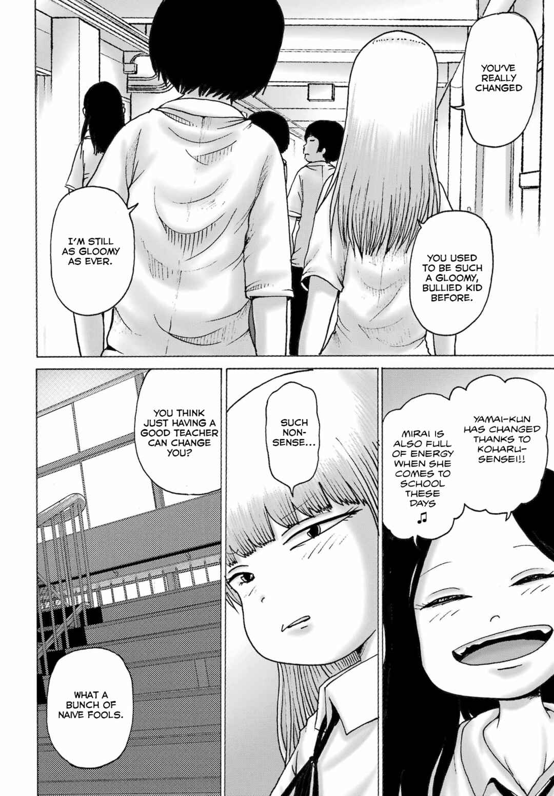 Page 3 Chapter 42 High Score Girl DASH