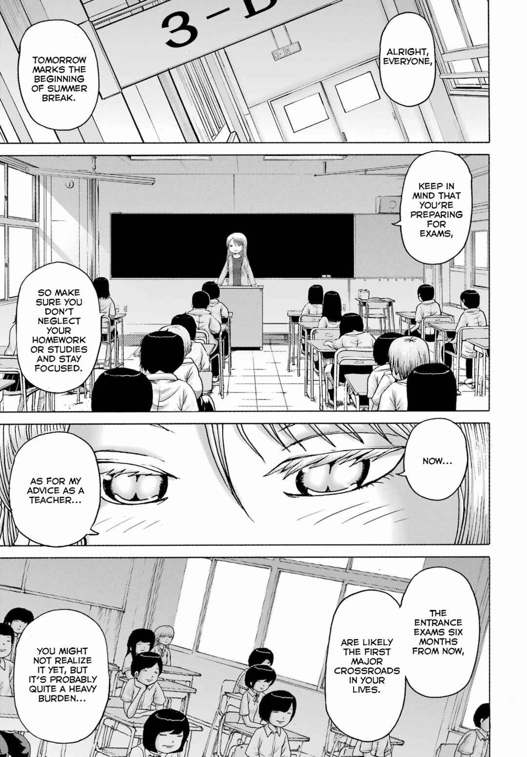 Page 6 Chapter 42 High Score Girl DASH