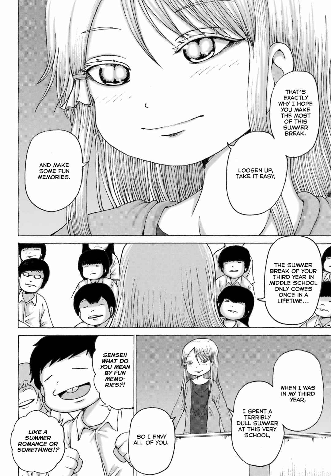 Page 7 Chapter 42 High Score Girl DASH