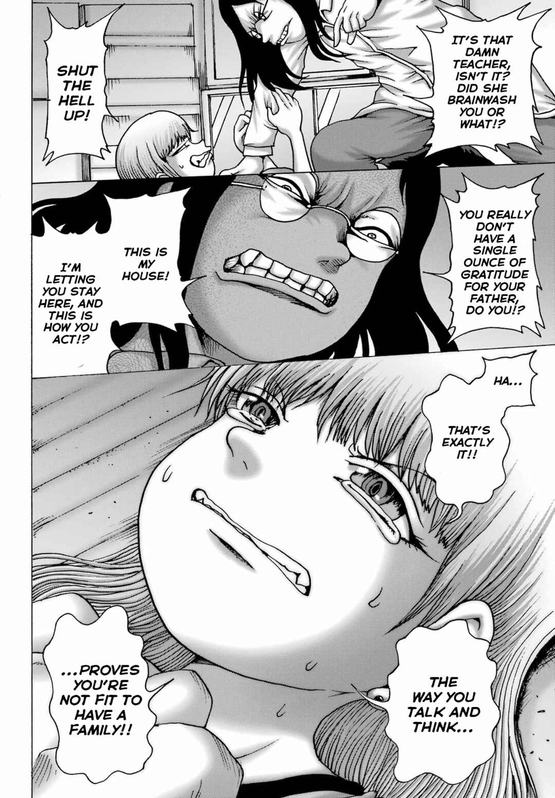 Page 12 Chapter 50 High Score Girl DASH