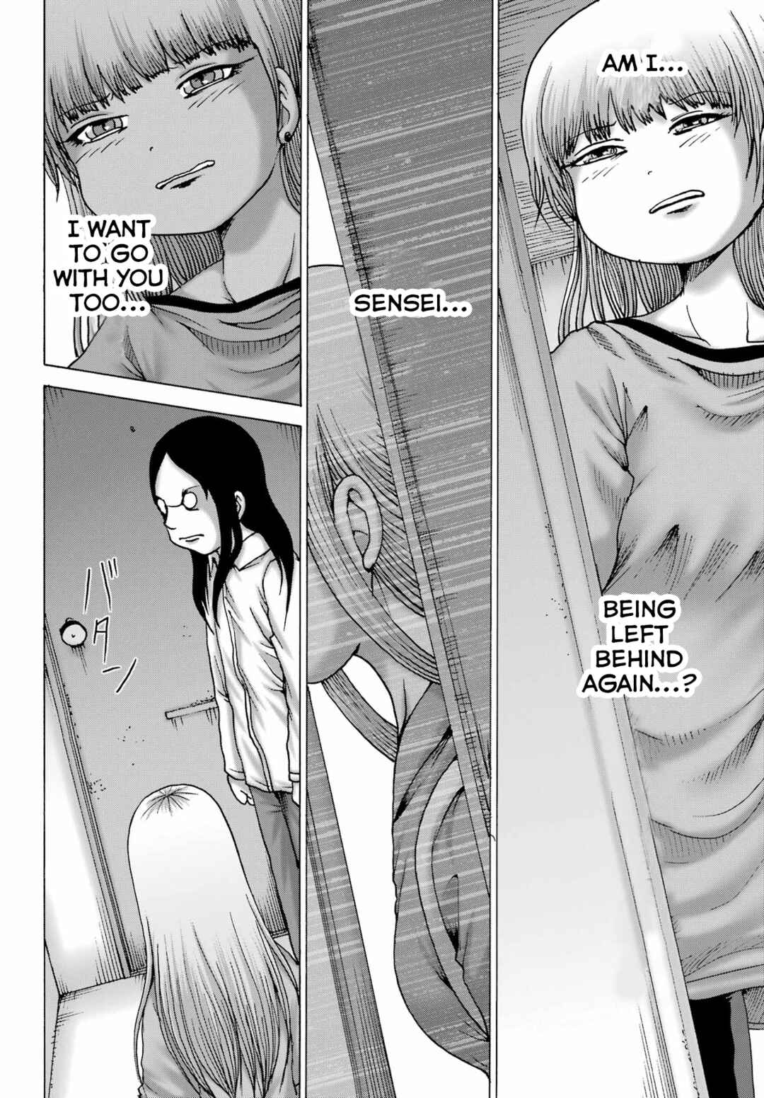 Page 8 Chapter 50 High Score Girl DASH