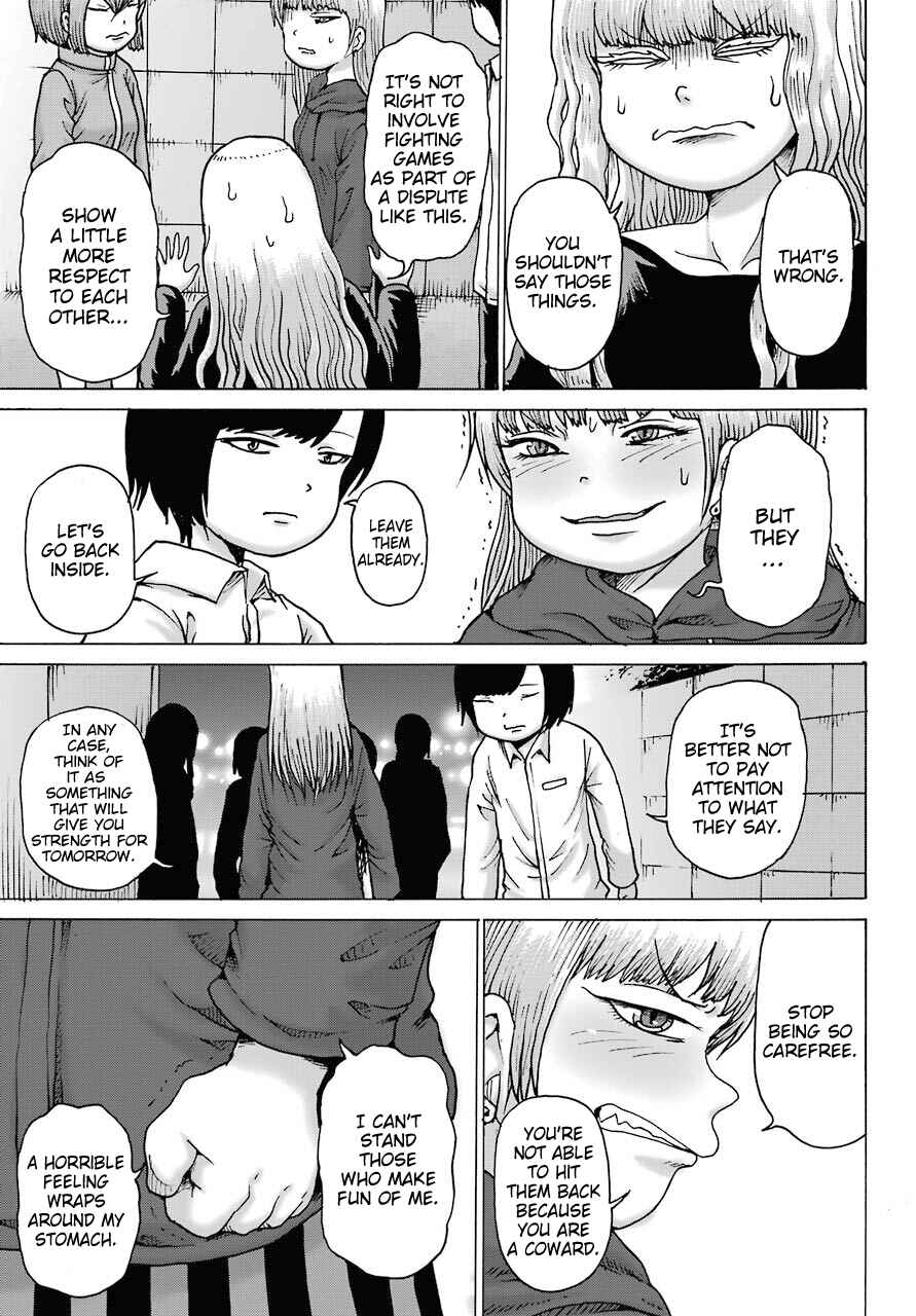 Page 12 Chapter 19 High Score Girl DASH