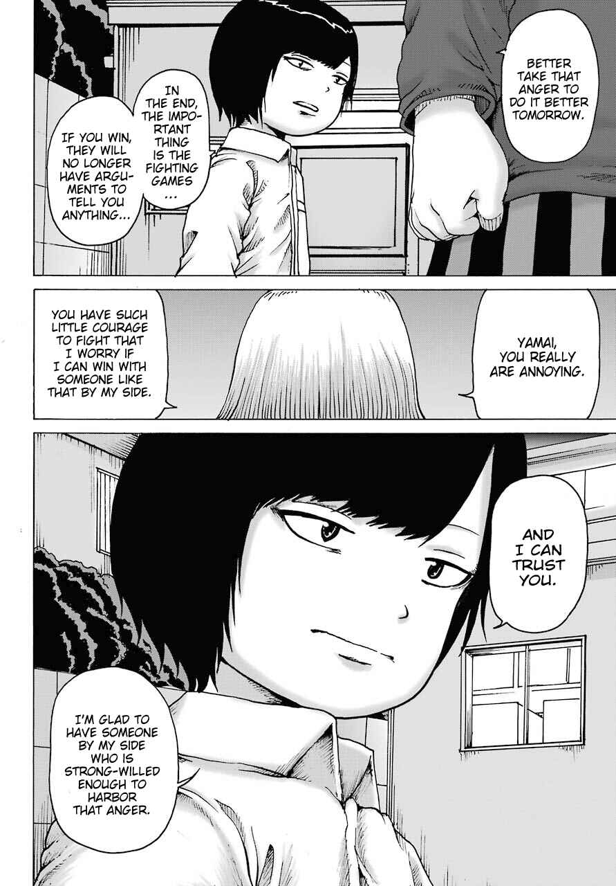 Page 13 Chapter 19 High Score Girl DASH