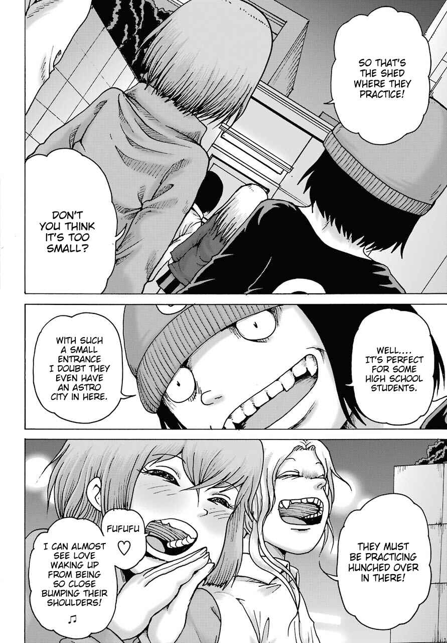 Page 15 Chapter 19 High Score Girl DASH