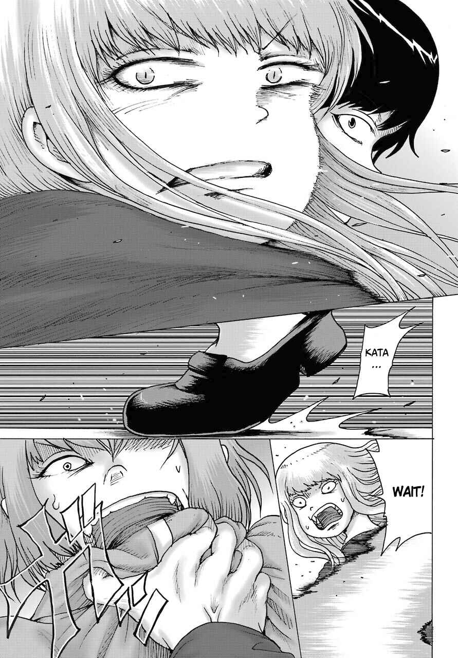 Page 16 Chapter 19 High Score Girl DASH