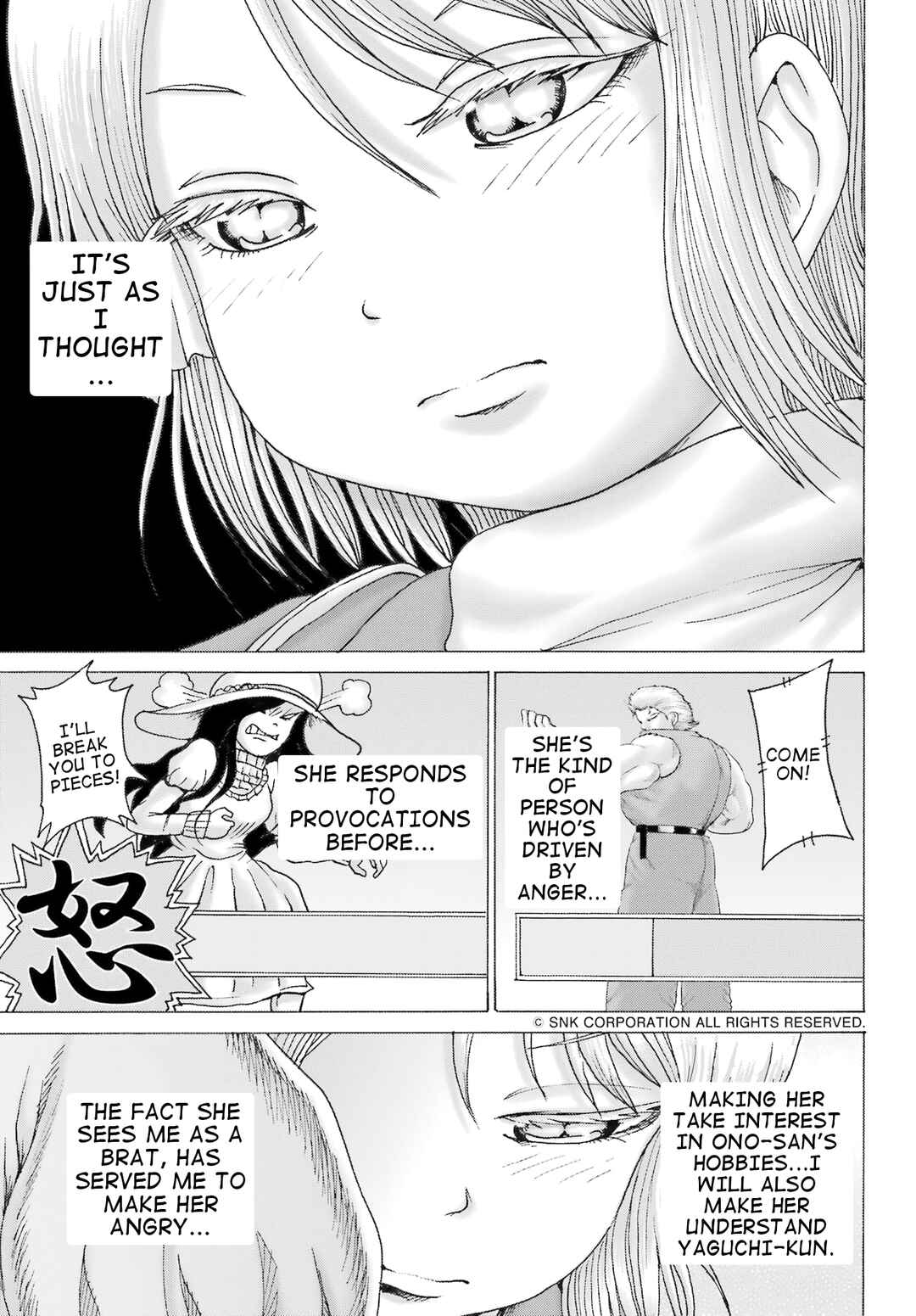 Page 12 Chapter 34 High Score Girl DASH