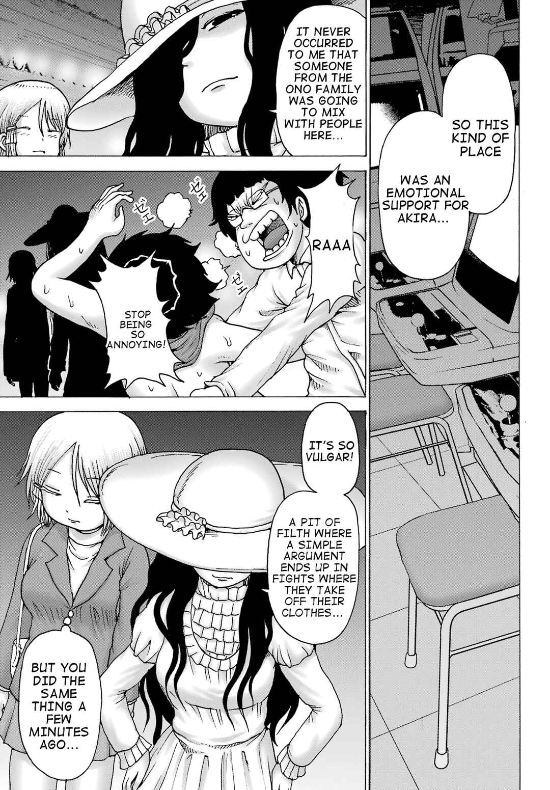 Page 4 Chapter 34 High Score Girl DASH