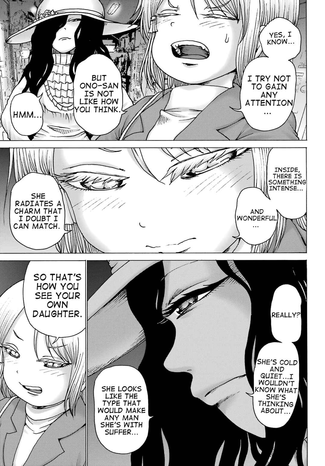 Page 6 Chapter 34 High Score Girl DASH
