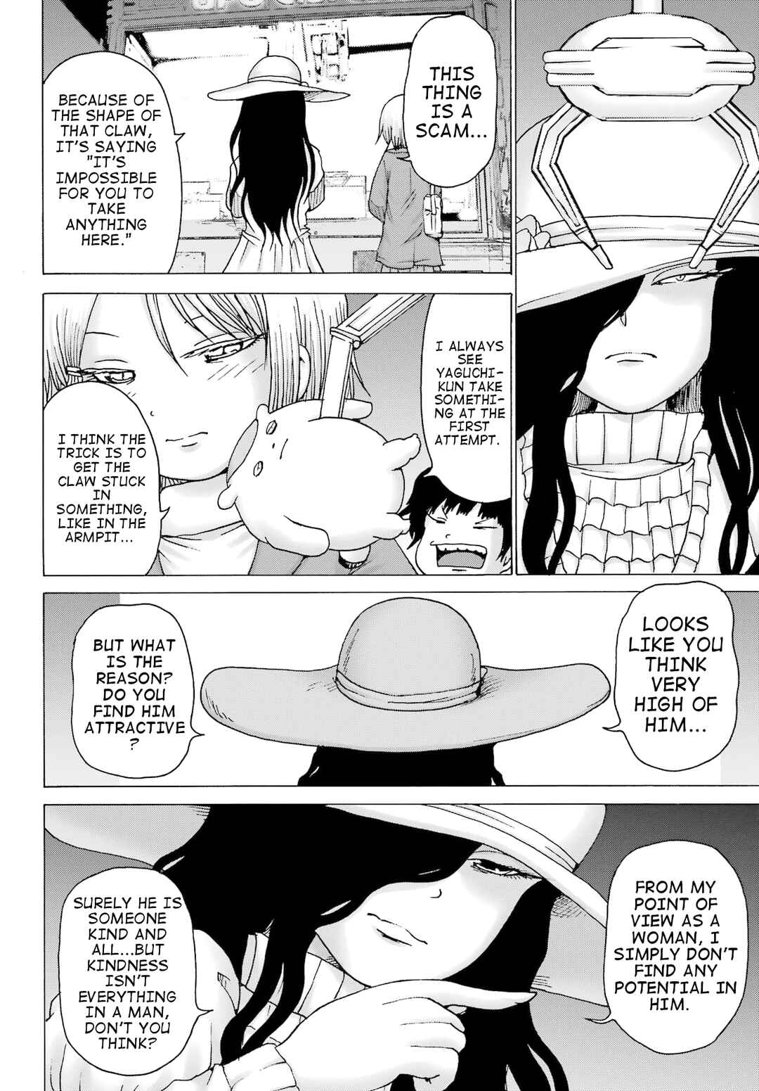 Page 7 Chapter 34 High Score Girl DASH