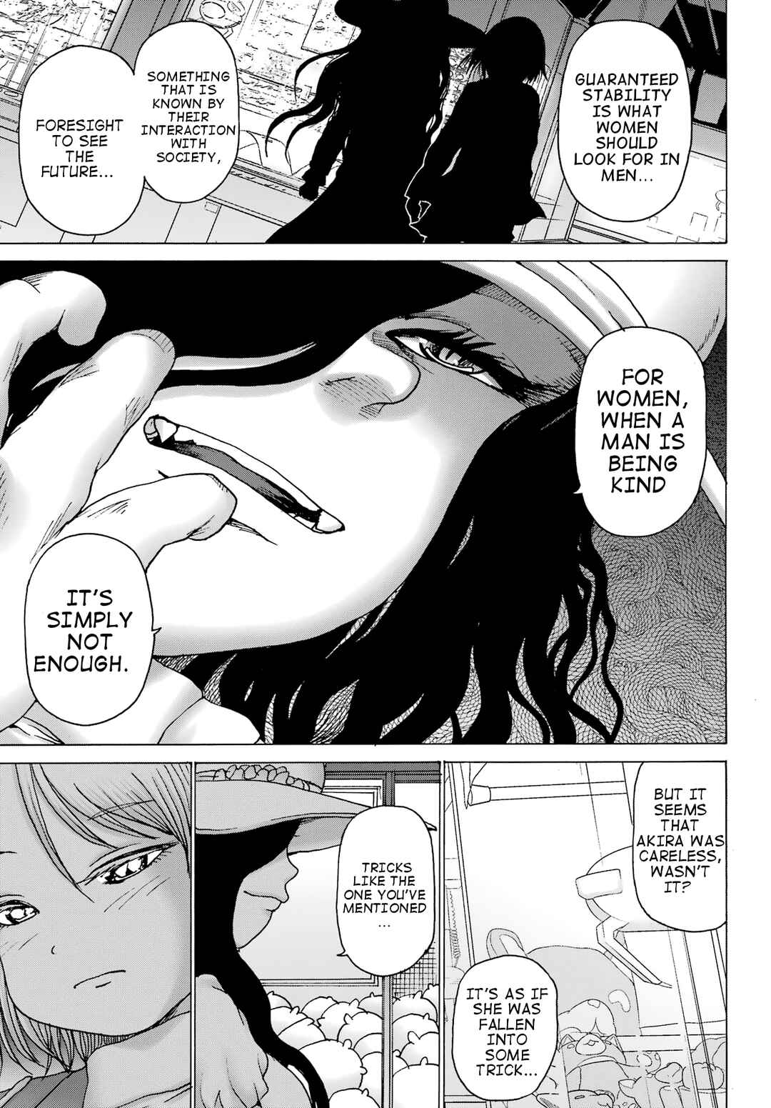Page 8 Chapter 34 High Score Girl DASH