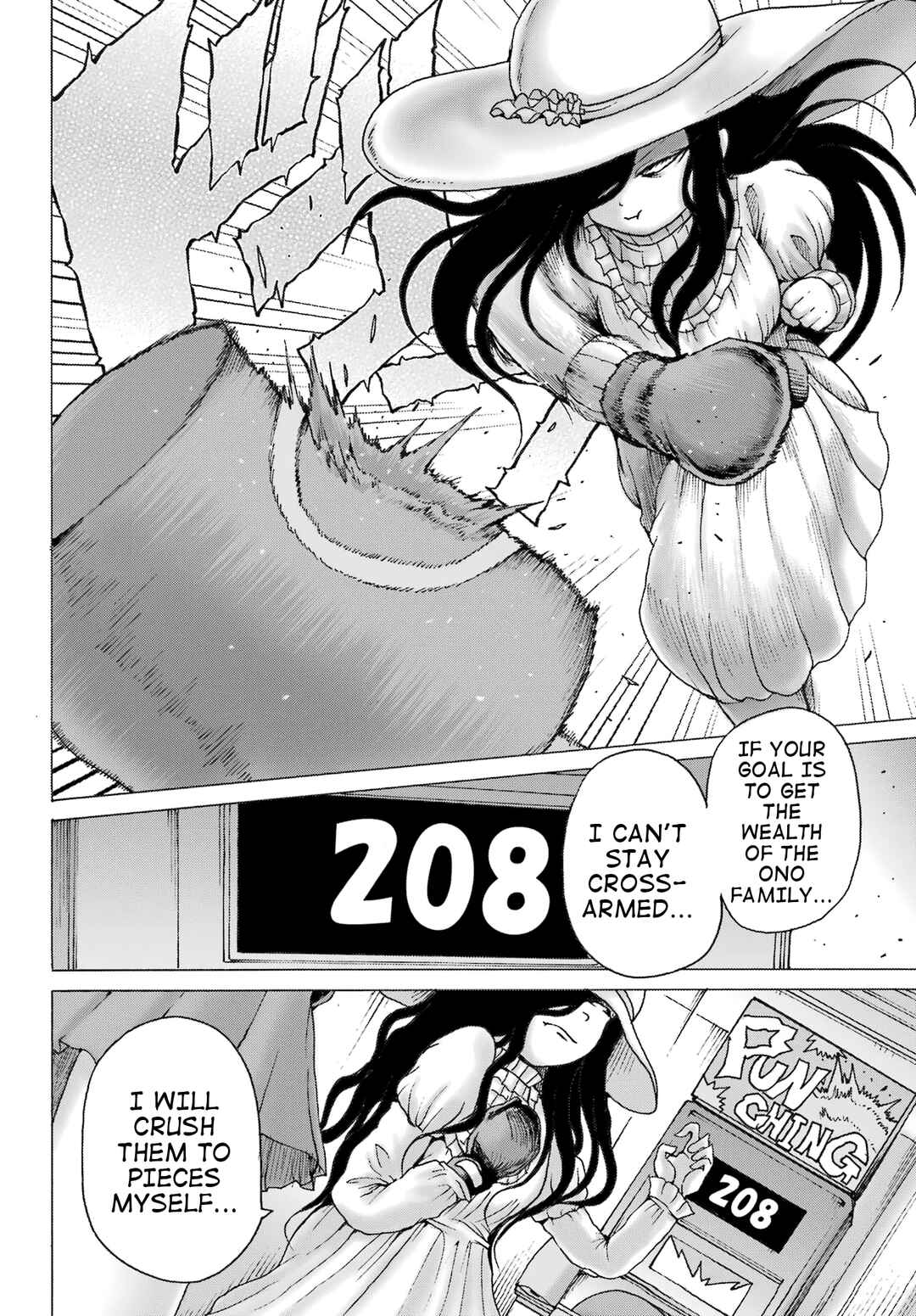 Page 9 Chapter 34 High Score Girl DASH