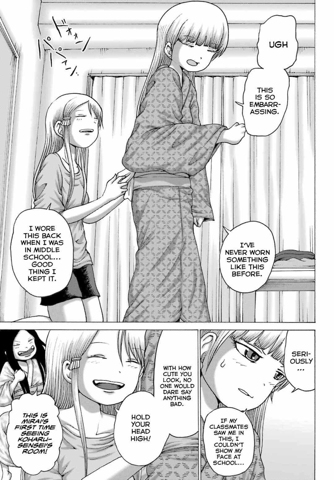 Page 11 Chapter 48 High Score Girl DASH