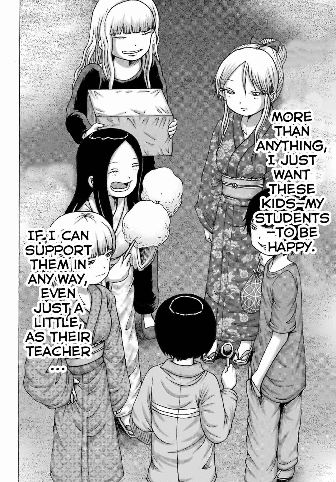 Page 20 Chapter 48 High Score Girl DASH