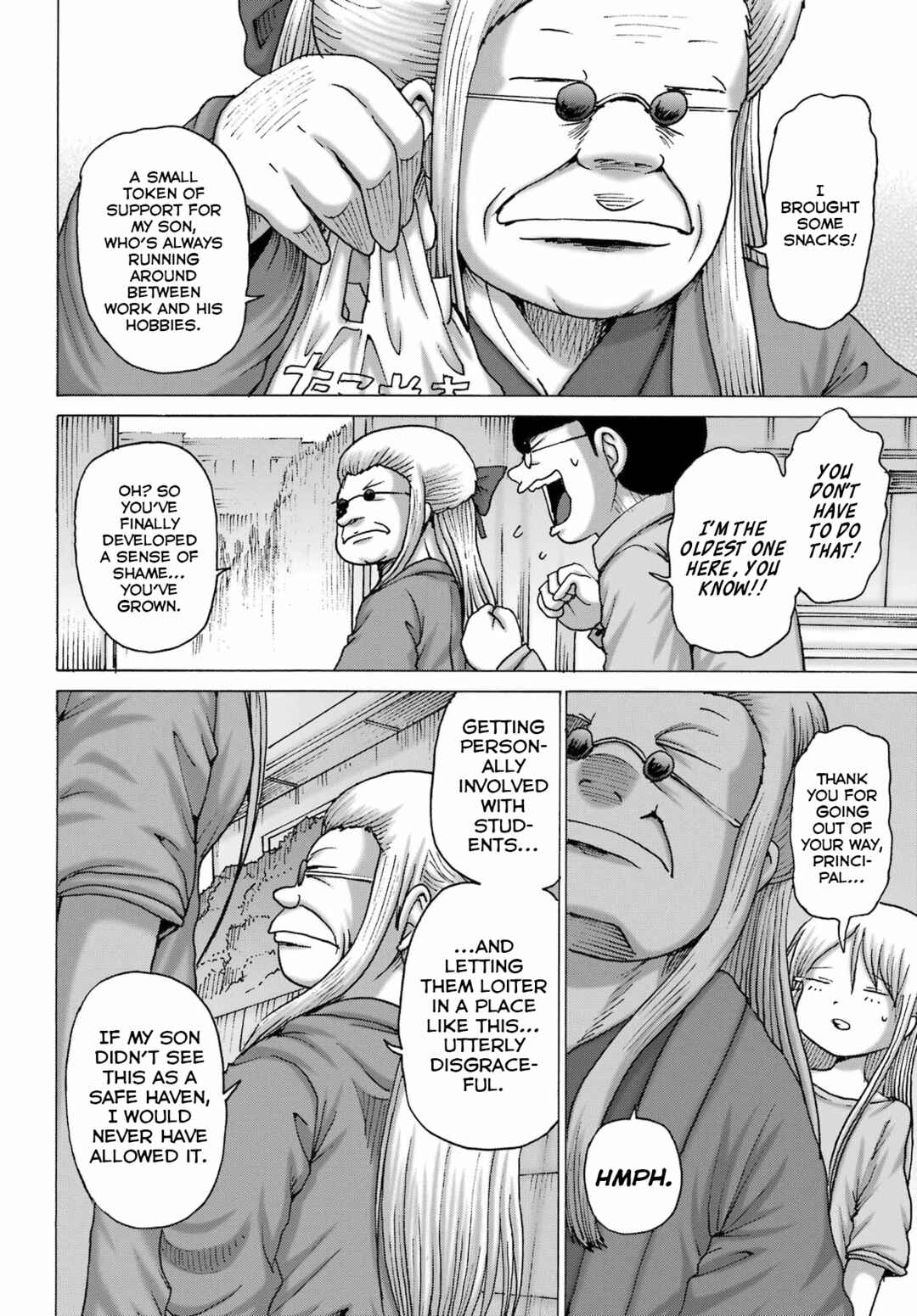 Page 8 Chapter 48 High Score Girl DASH