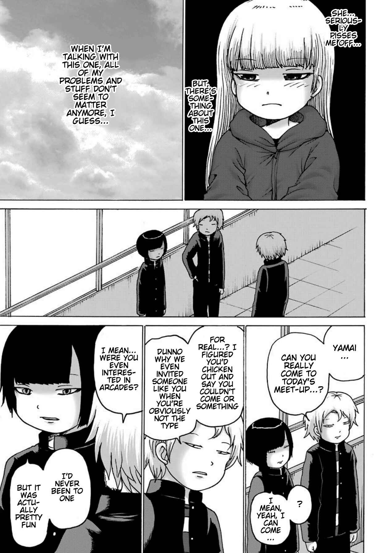 Page 10 Chapter 6 High Score Girl DASH