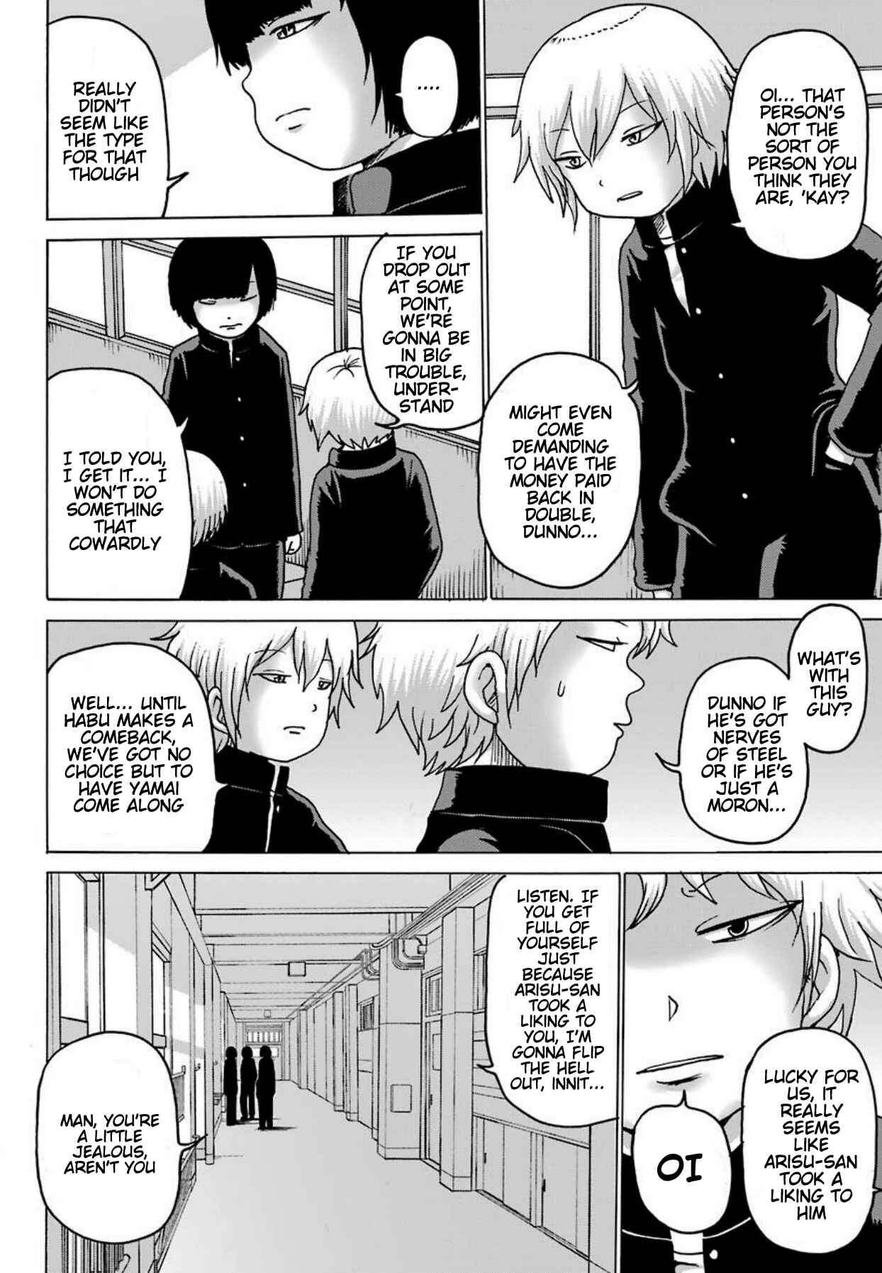 Page 11 Chapter 6 High Score Girl DASH