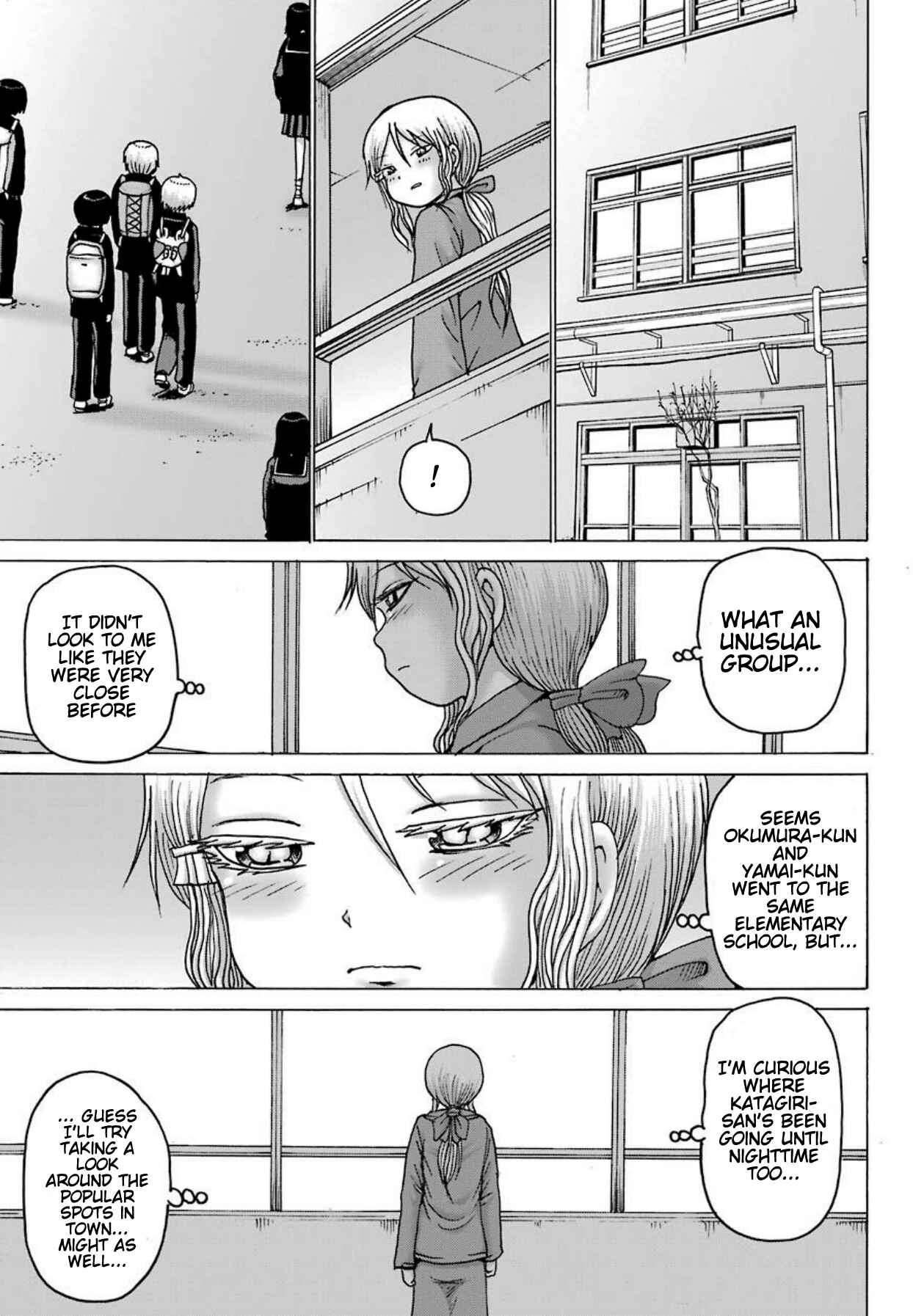 Page 12 Chapter 6 High Score Girl DASH