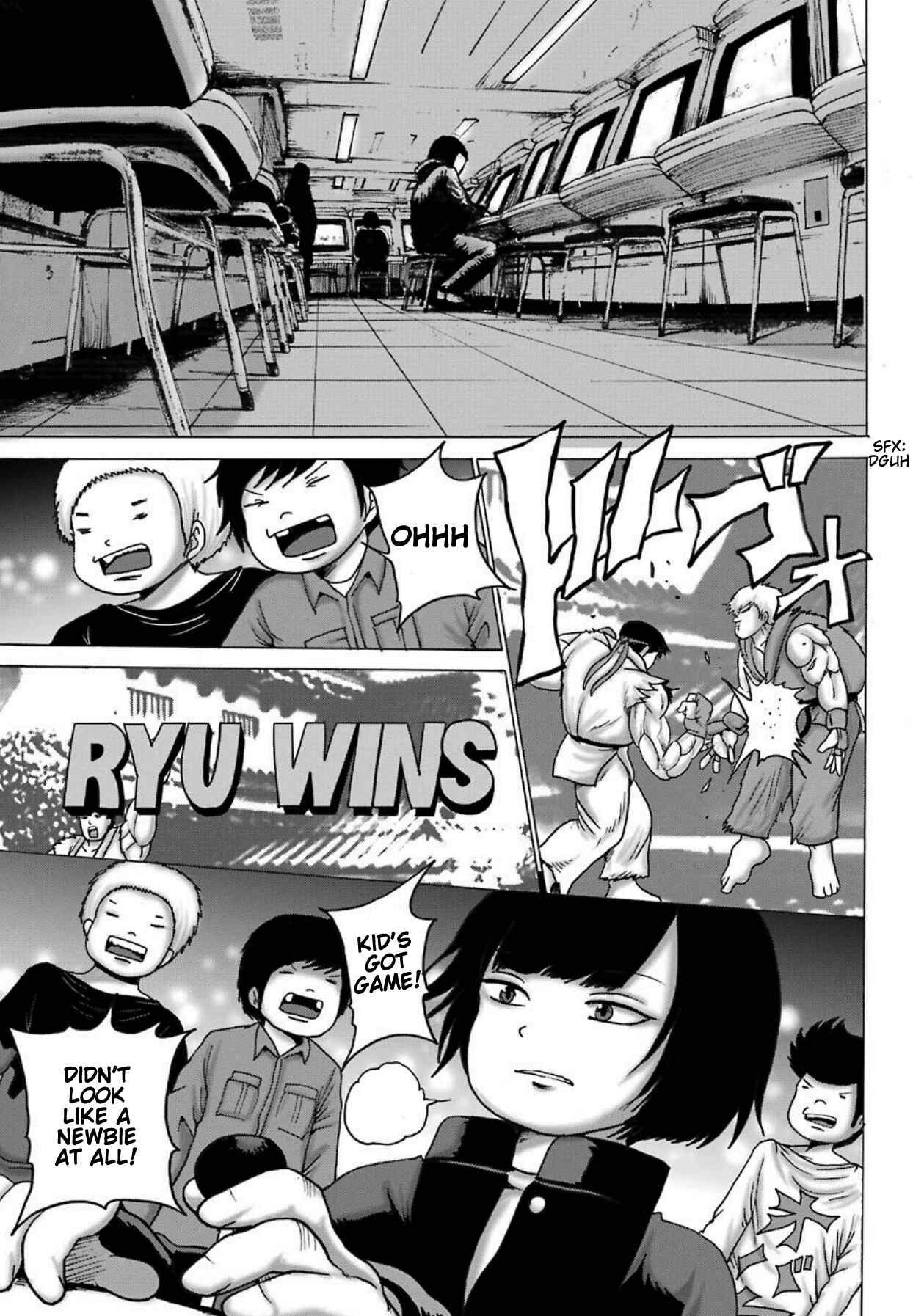 Page 14 Chapter 6 High Score Girl DASH