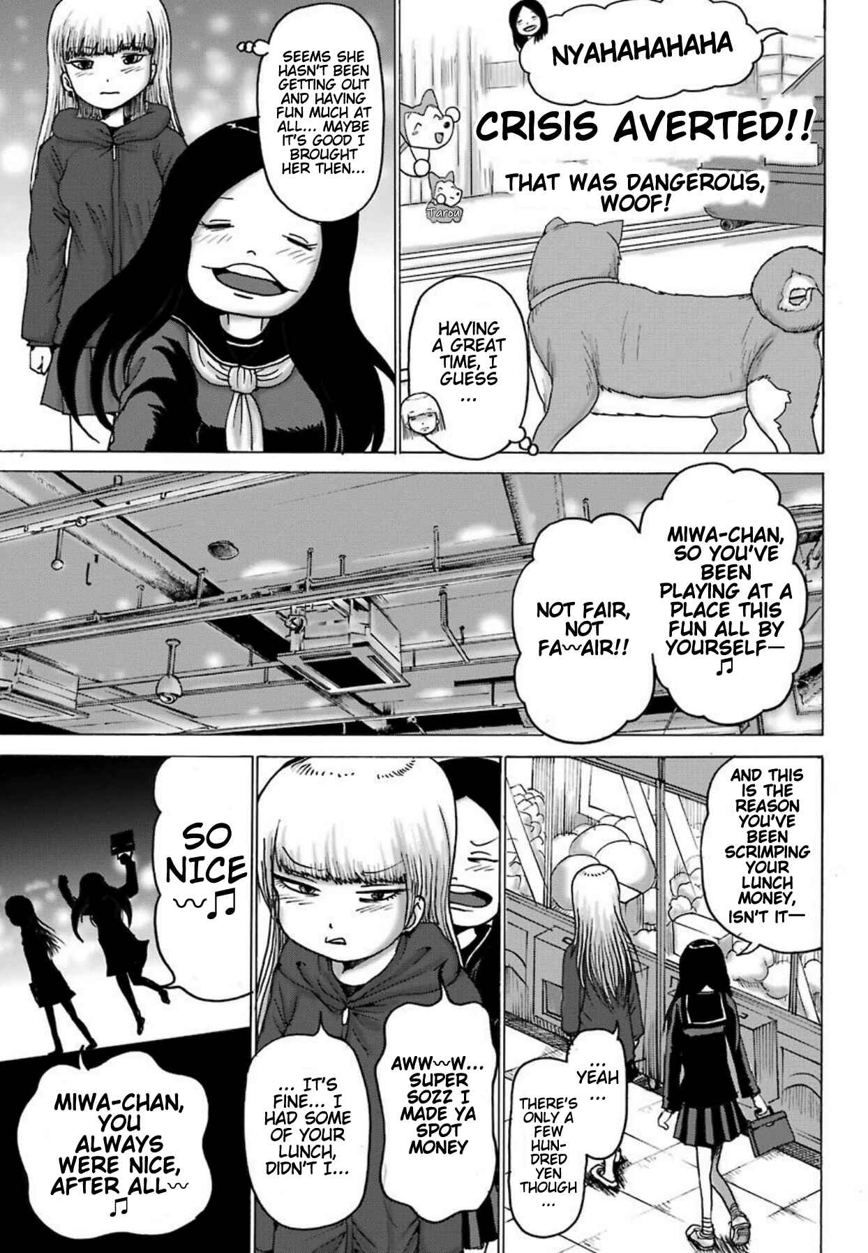 Page 18 Chapter 6 High Score Girl DASH