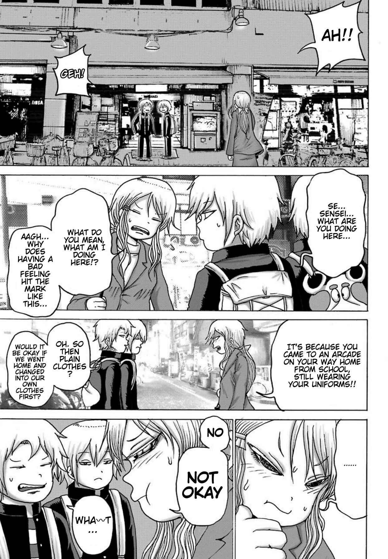 Page 20 Chapter 6 High Score Girl DASH