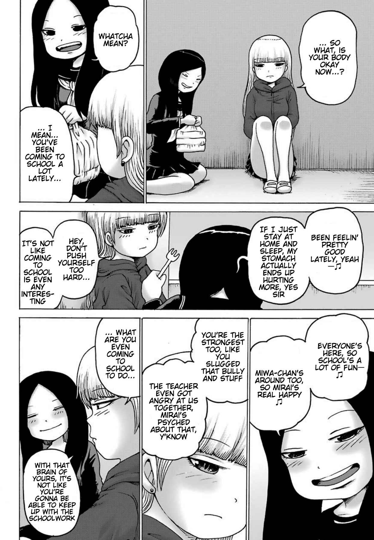 Page 7 Chapter 6 High Score Girl DASH