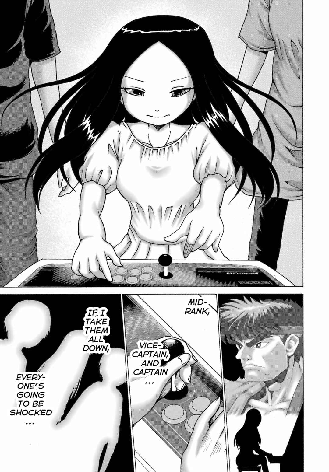 Page 13 Chapter 55 High Score Girl DASH