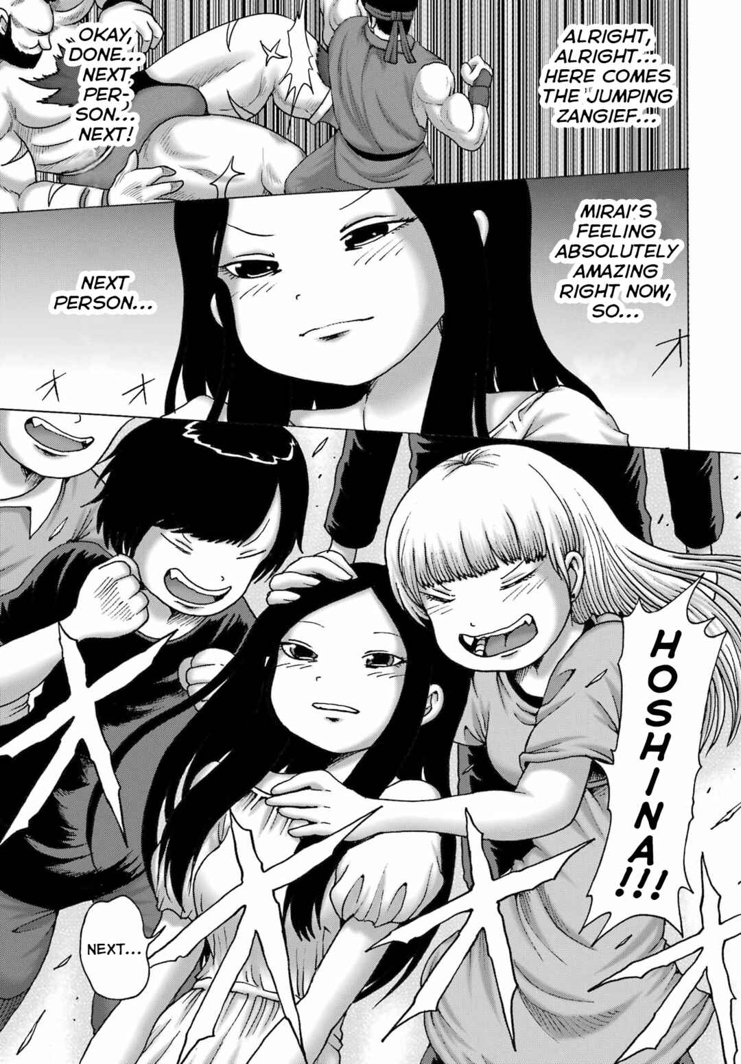 Page 21 Chapter 55 High Score Girl DASH
