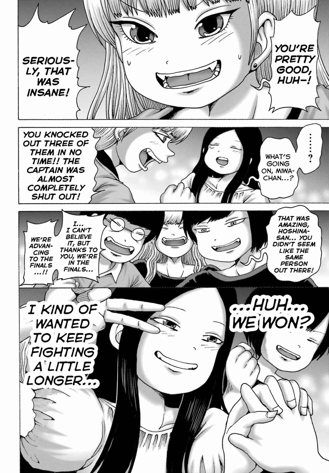 Page 22 Chapter 55 High Score Girl DASH