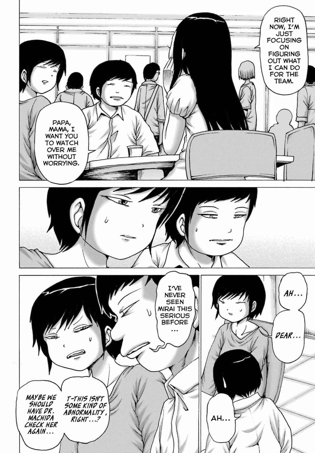 Page 4 Chapter 55 High Score Girl DASH