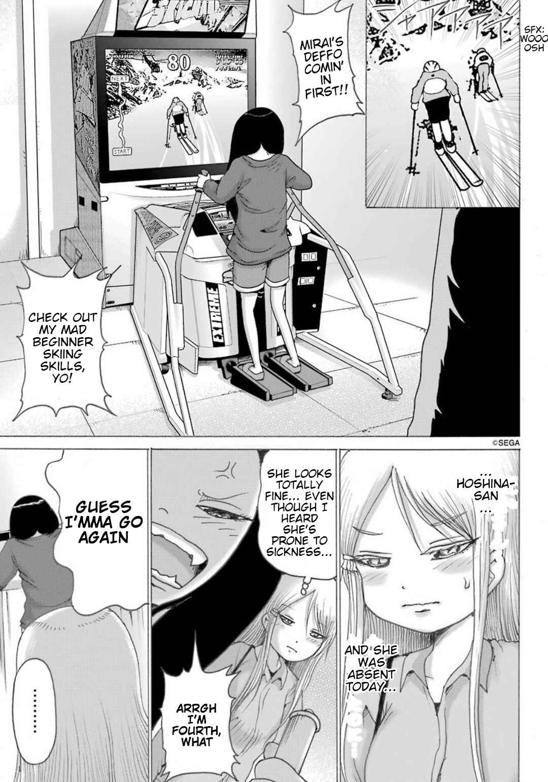 Page 12 Chapter 10 High Score Girl DASH