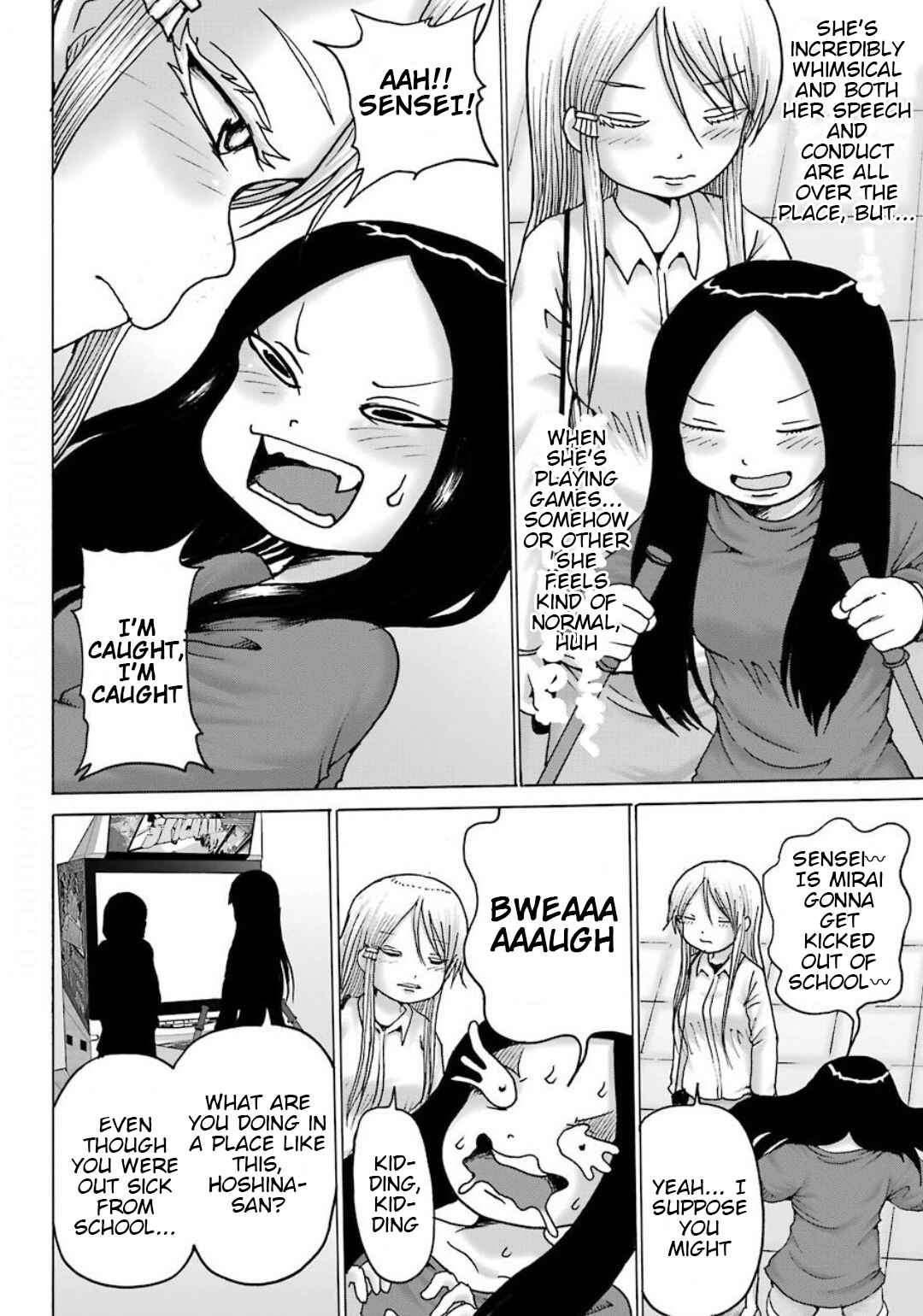 Page 13 Chapter 10 High Score Girl DASH