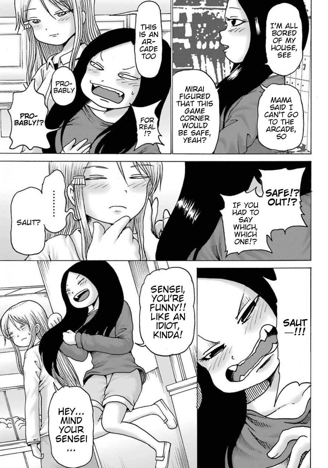 Page 14 Chapter 10 High Score Girl DASH