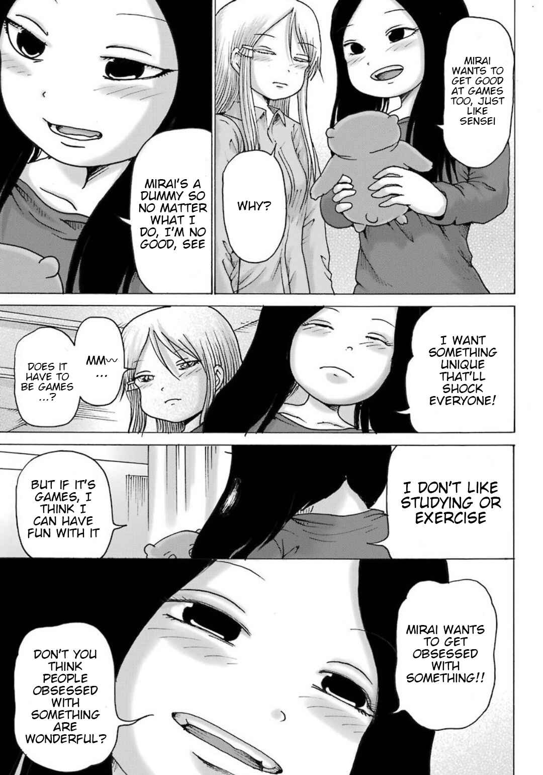 Page 22 Chapter 10 High Score Girl DASH
