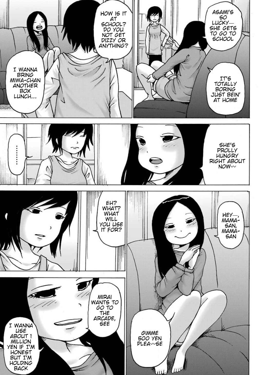 Page 4 Chapter 10 High Score Girl DASH