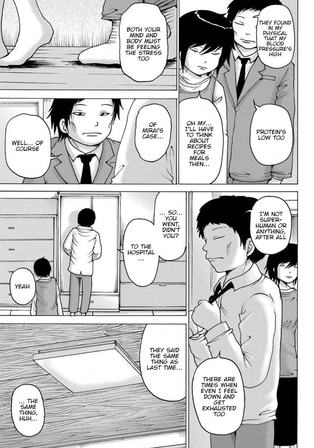Page 6 Chapter 10 High Score Girl DASH