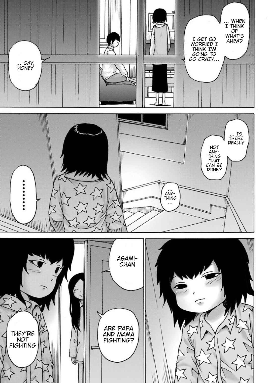 Page 8 Chapter 10 High Score Girl DASH