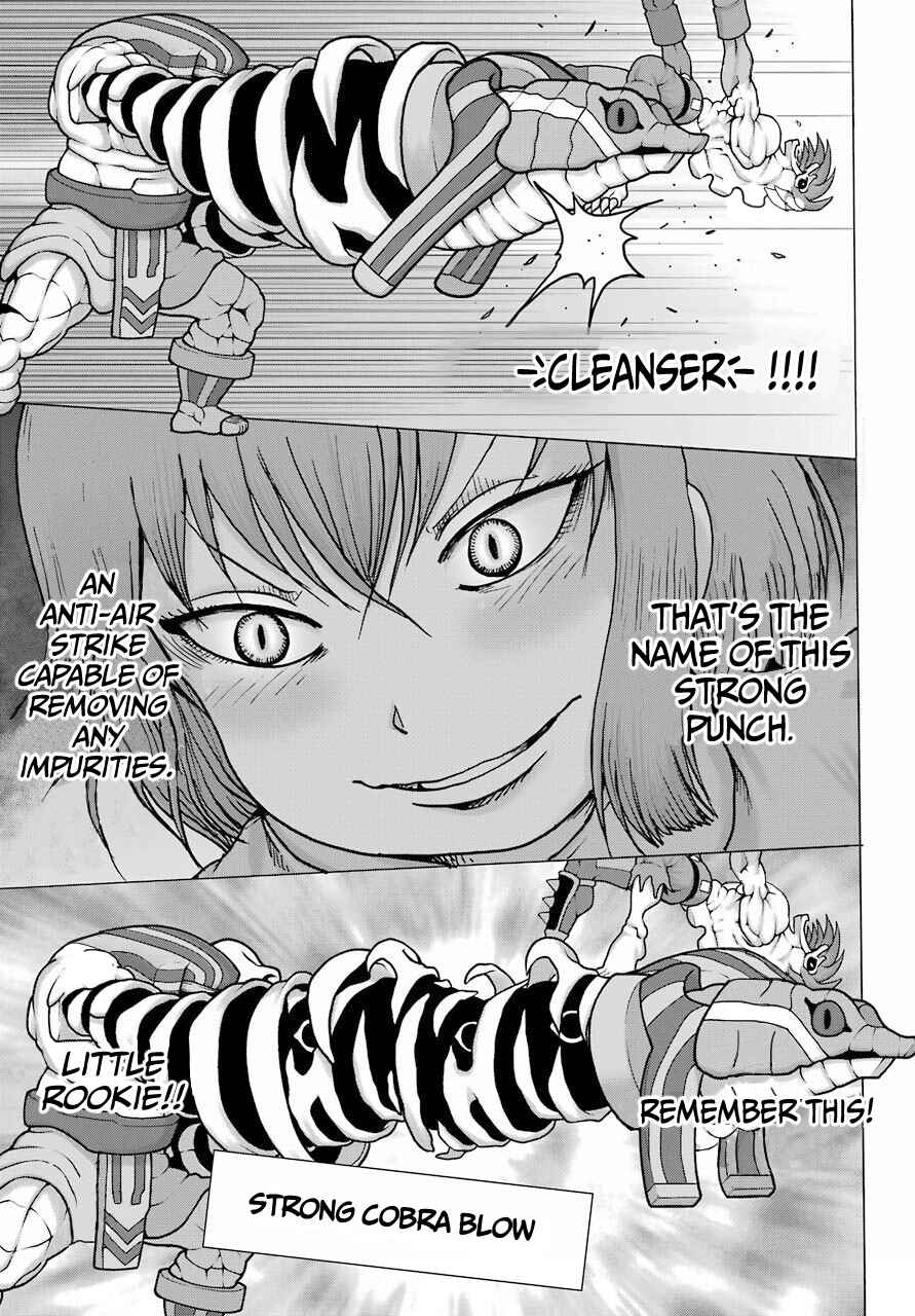 Page 8 Chapter 21 High Score Girl DASH