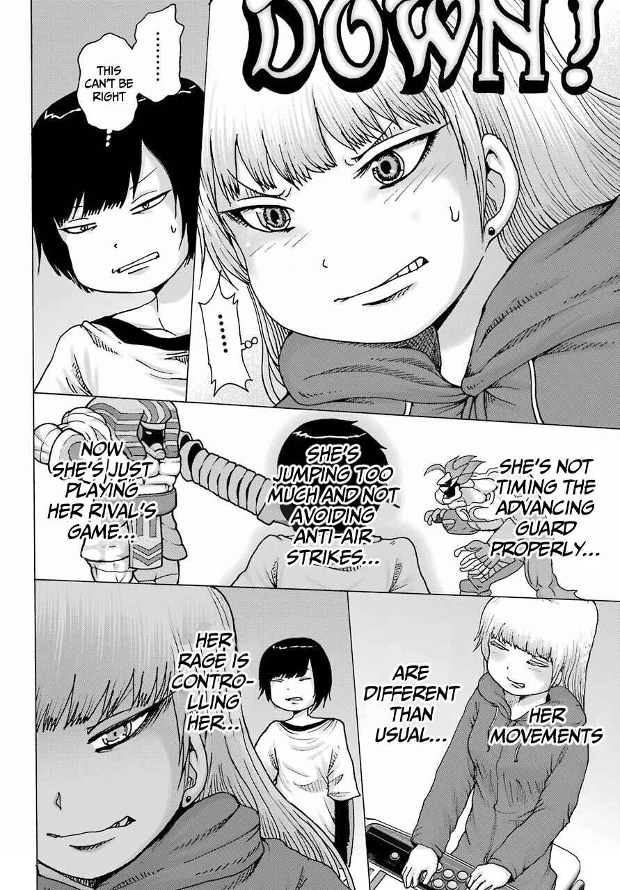 Page 9 Chapter 21 High Score Girl DASH