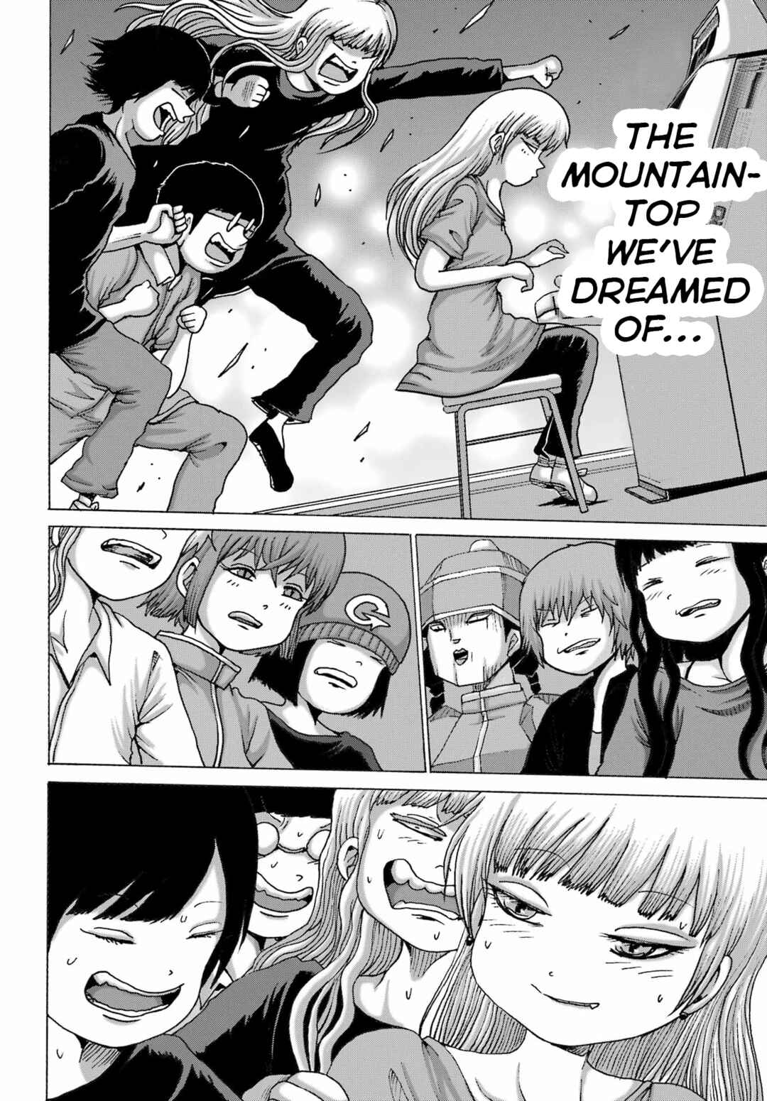 Page 16 Chapter 58 High Score Girl DASH