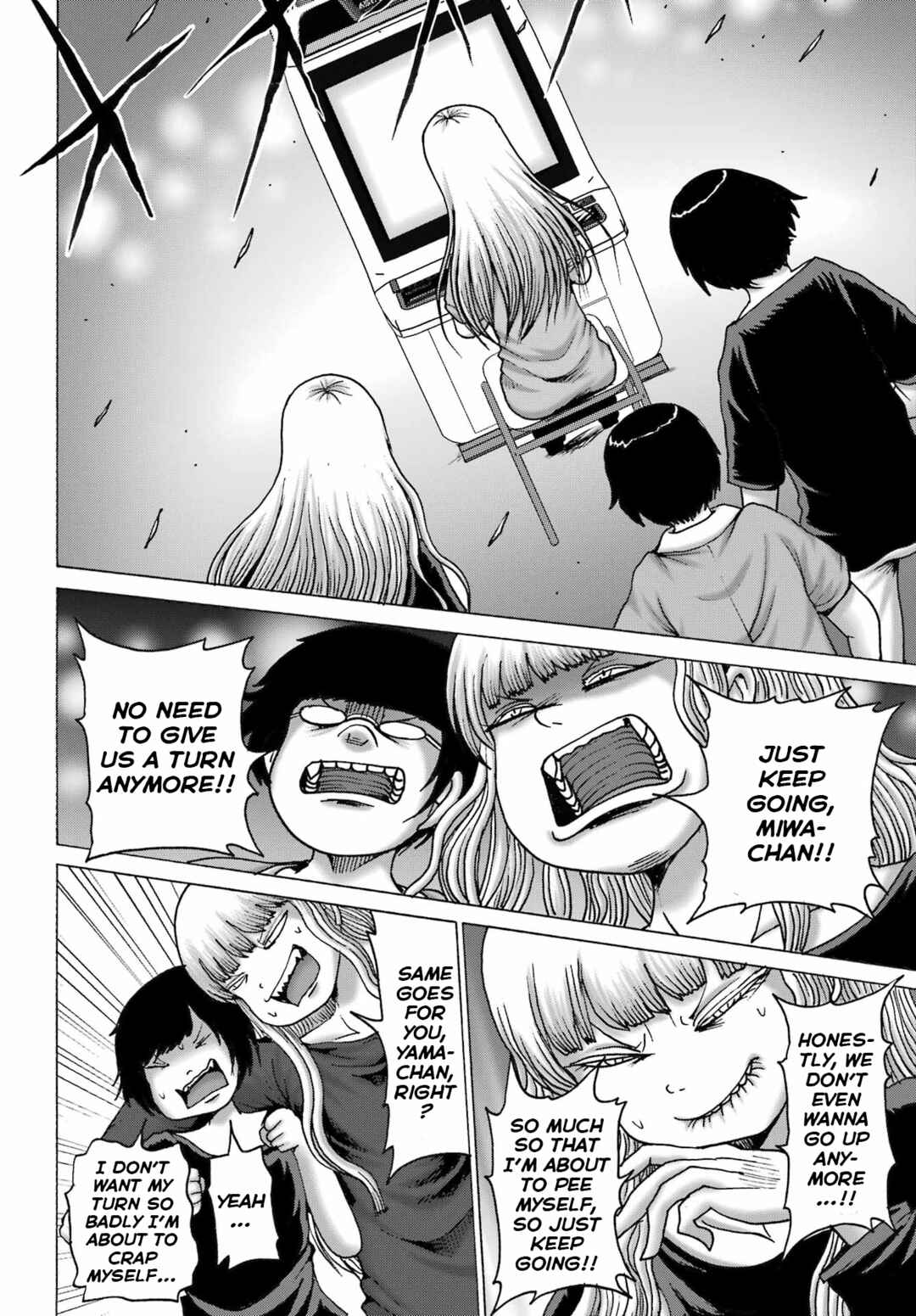 Page 4 Chapter 58 High Score Girl DASH