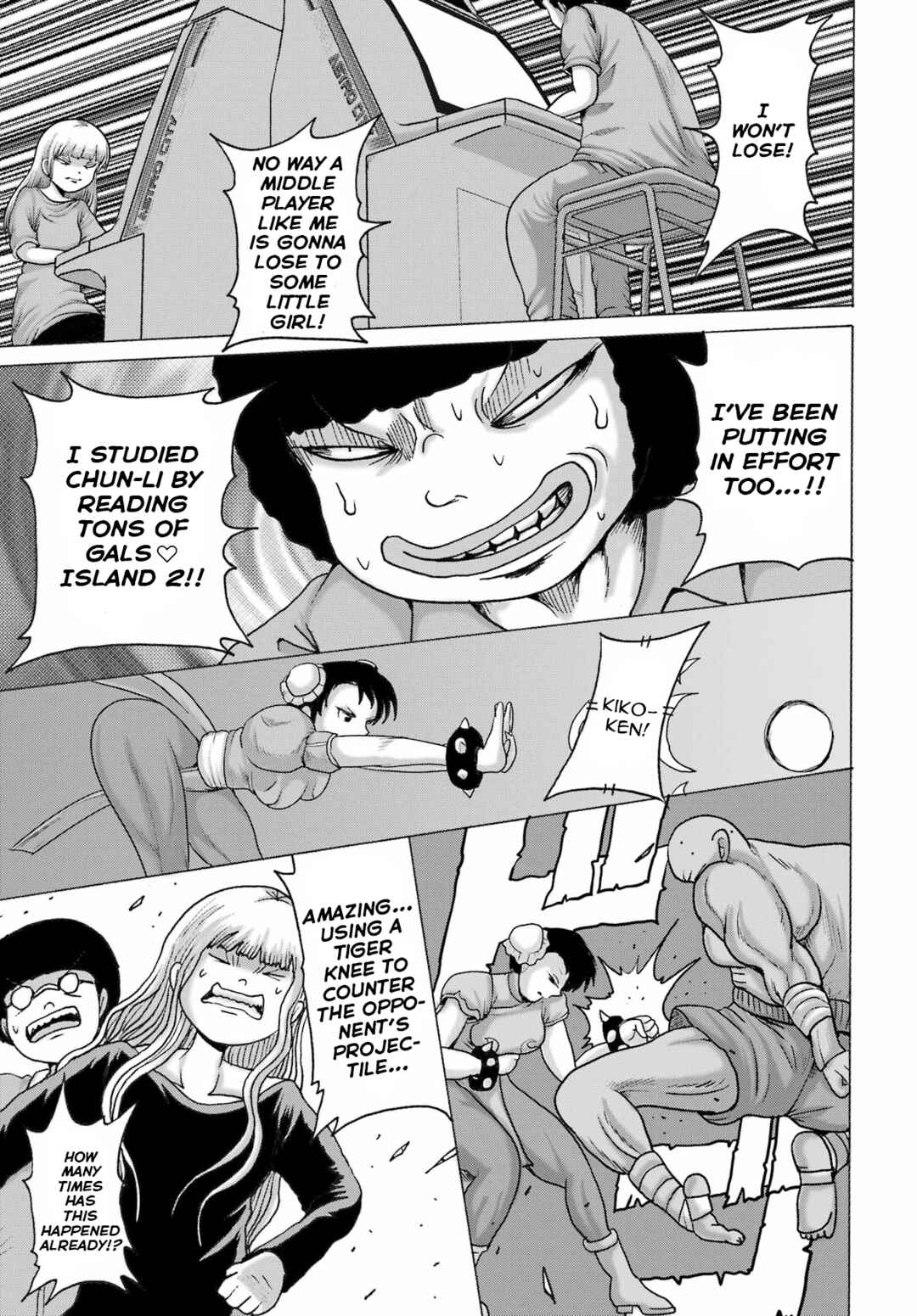 Page 7 Chapter 58 High Score Girl DASH