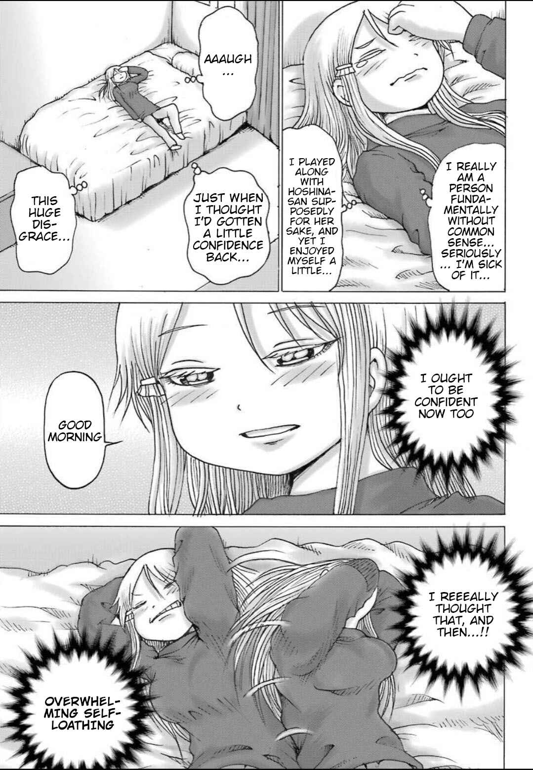 Page 10 Chapter 11 High Score Girl DASH