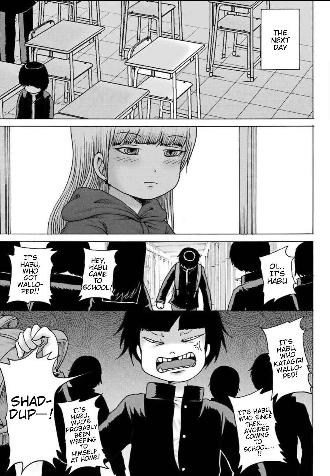 Page 12 Chapter 11 High Score Girl DASH